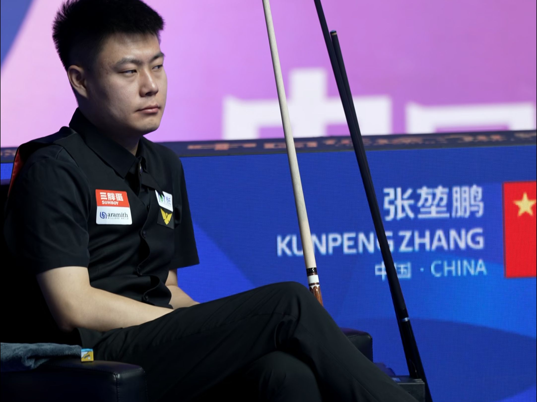 受到这座城 受到这座城