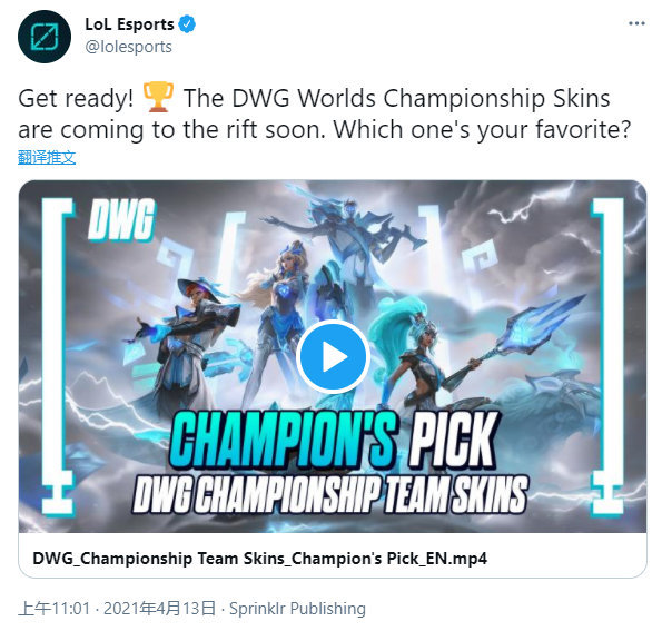 兰队的角色 兰队的角色