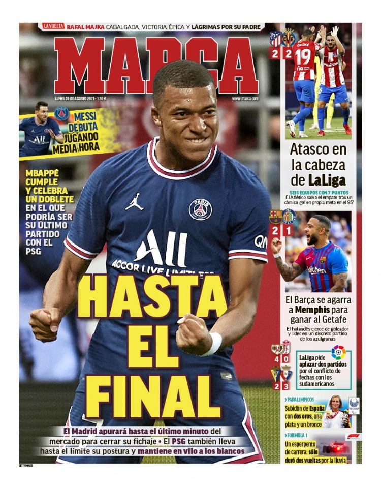 背后的战术 背后的战术