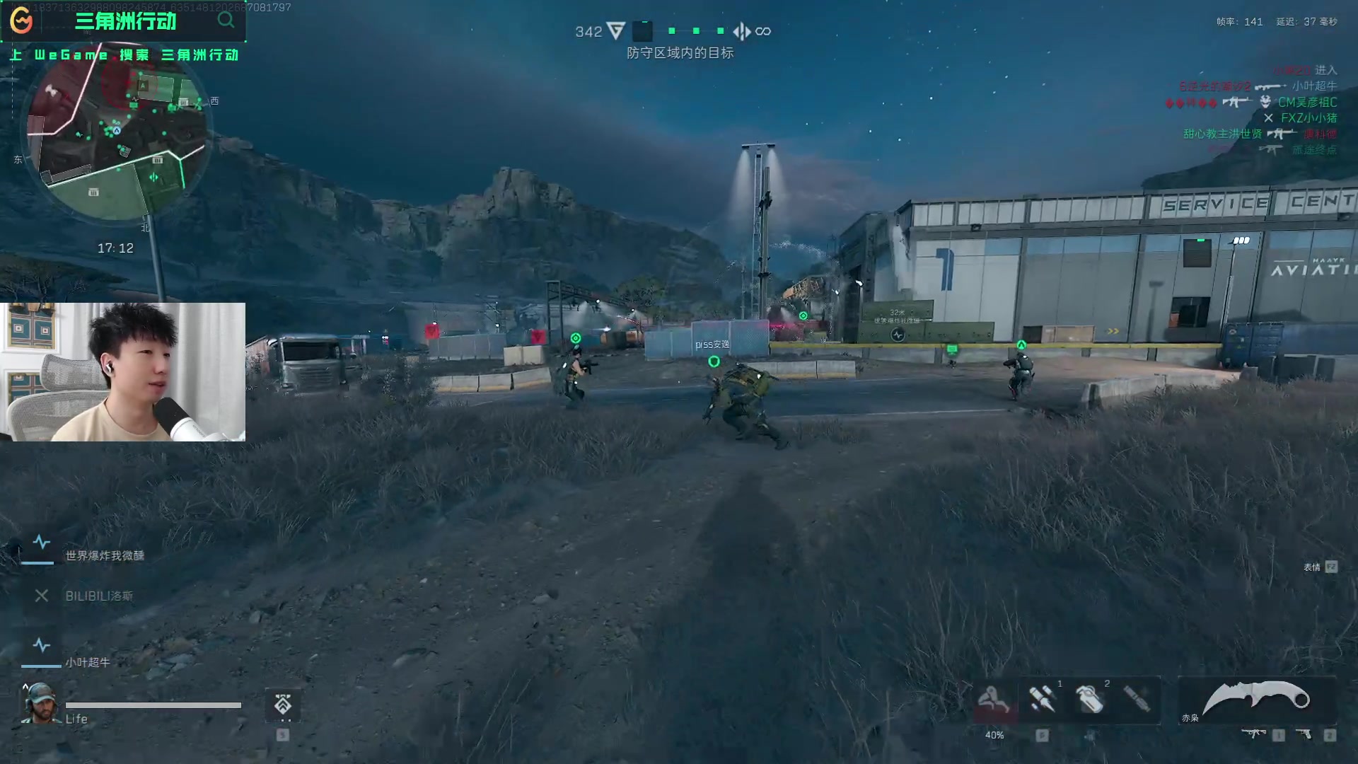 在这场比赛 在这场比赛