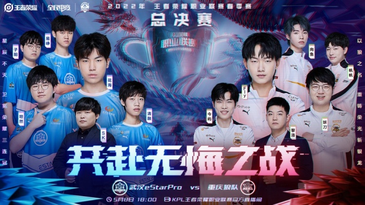 她从未失去 她从未失去