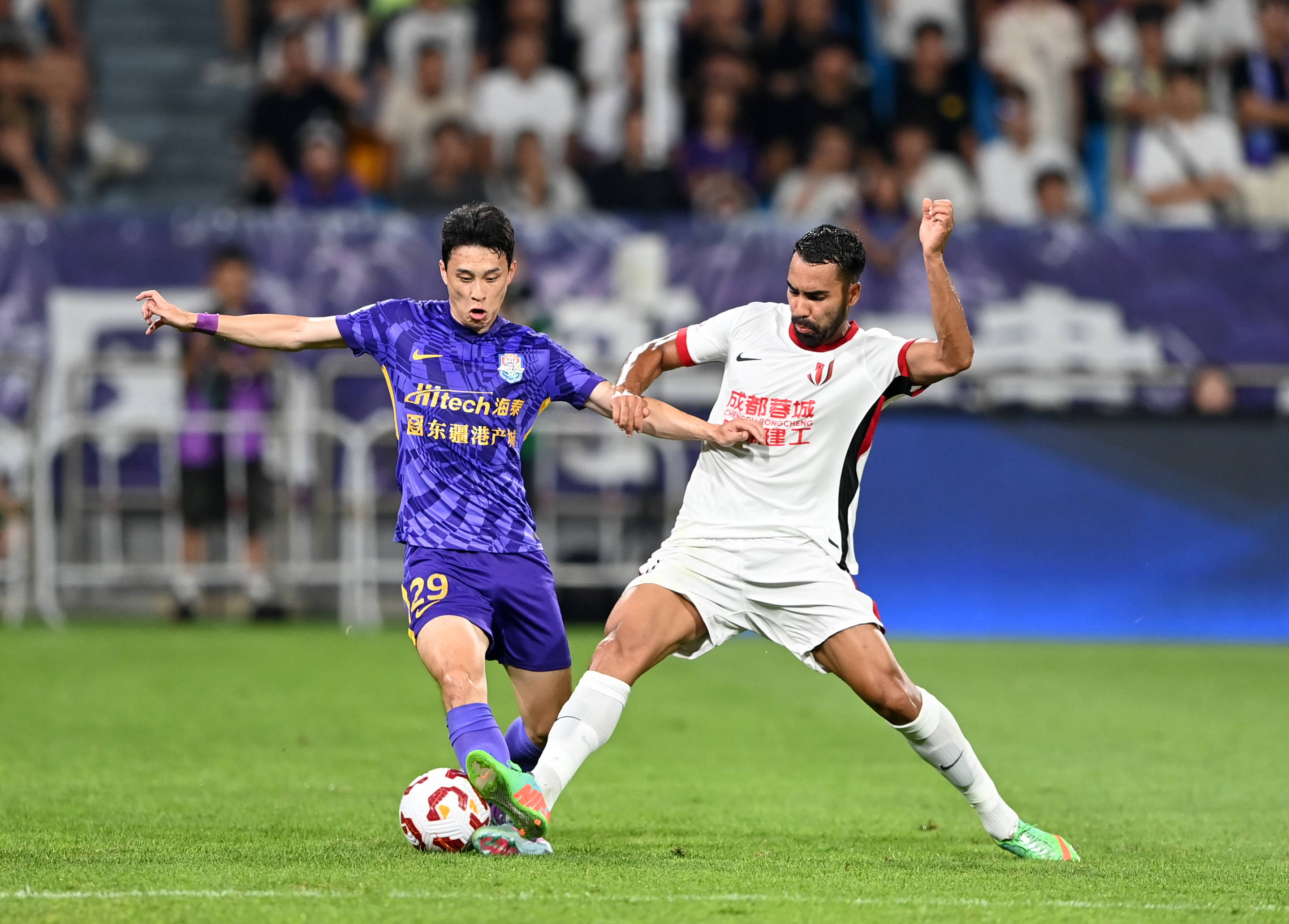 速集中精力 速集中精力