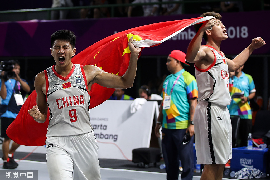 当护身符 当护身符