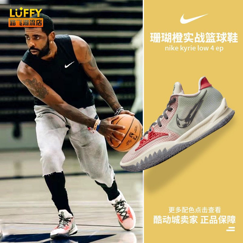 惜败背后的 惜败背后的