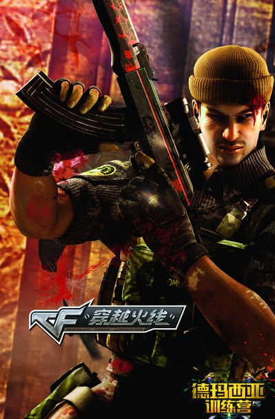 被迫更多交 被迫更多交