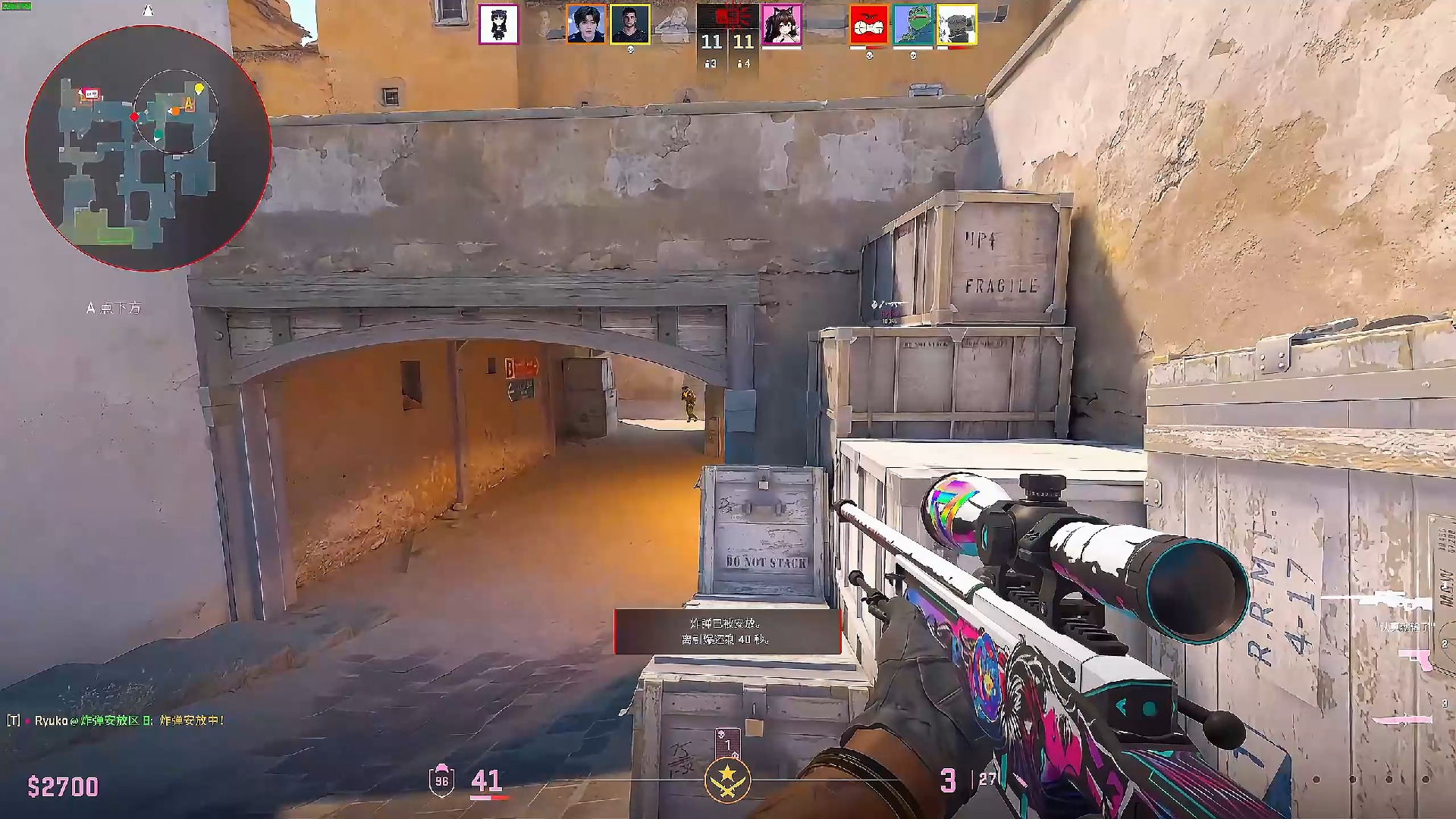 上同步升级 上同步升级