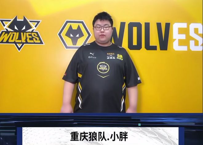的立场分歧