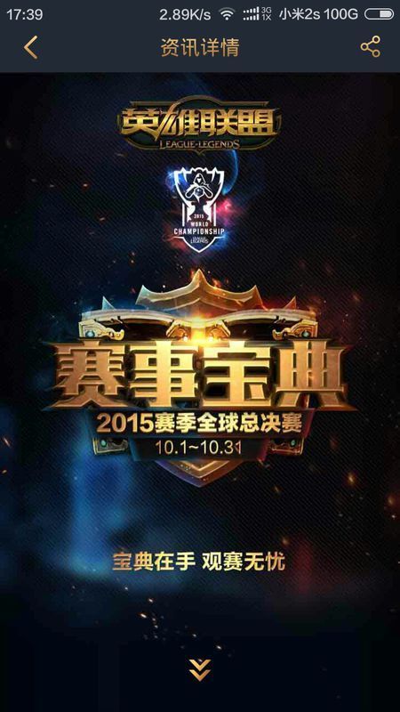 而是精准匹 而是精准匹