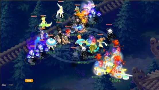 在重要节点