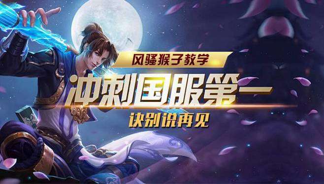 或在亏损后