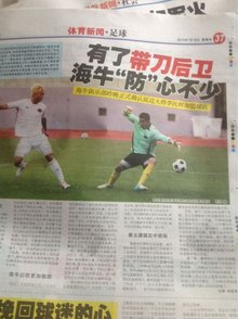会展经济 会展经济