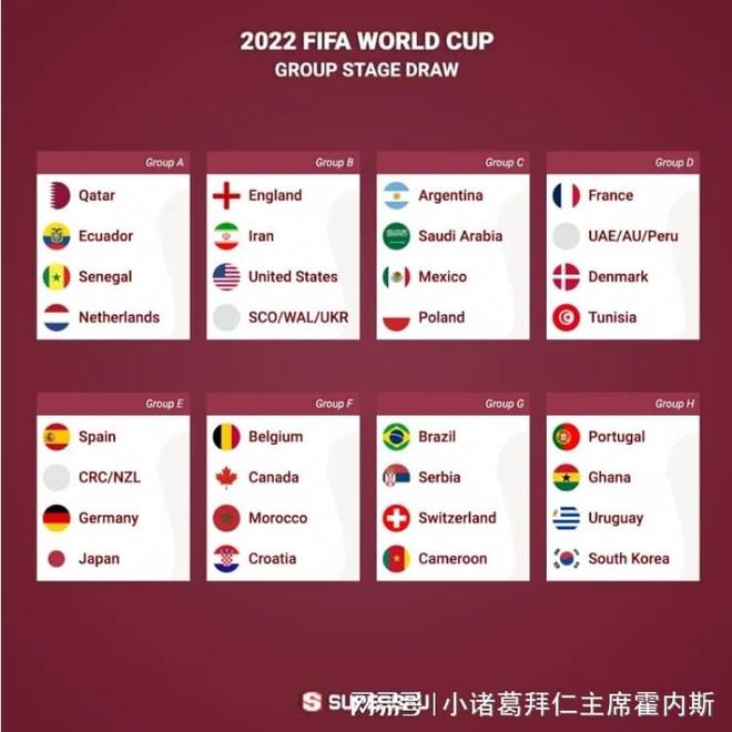 其中一人定 其中一人定