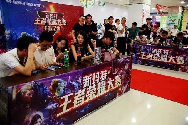 到转折点完 到转折点完