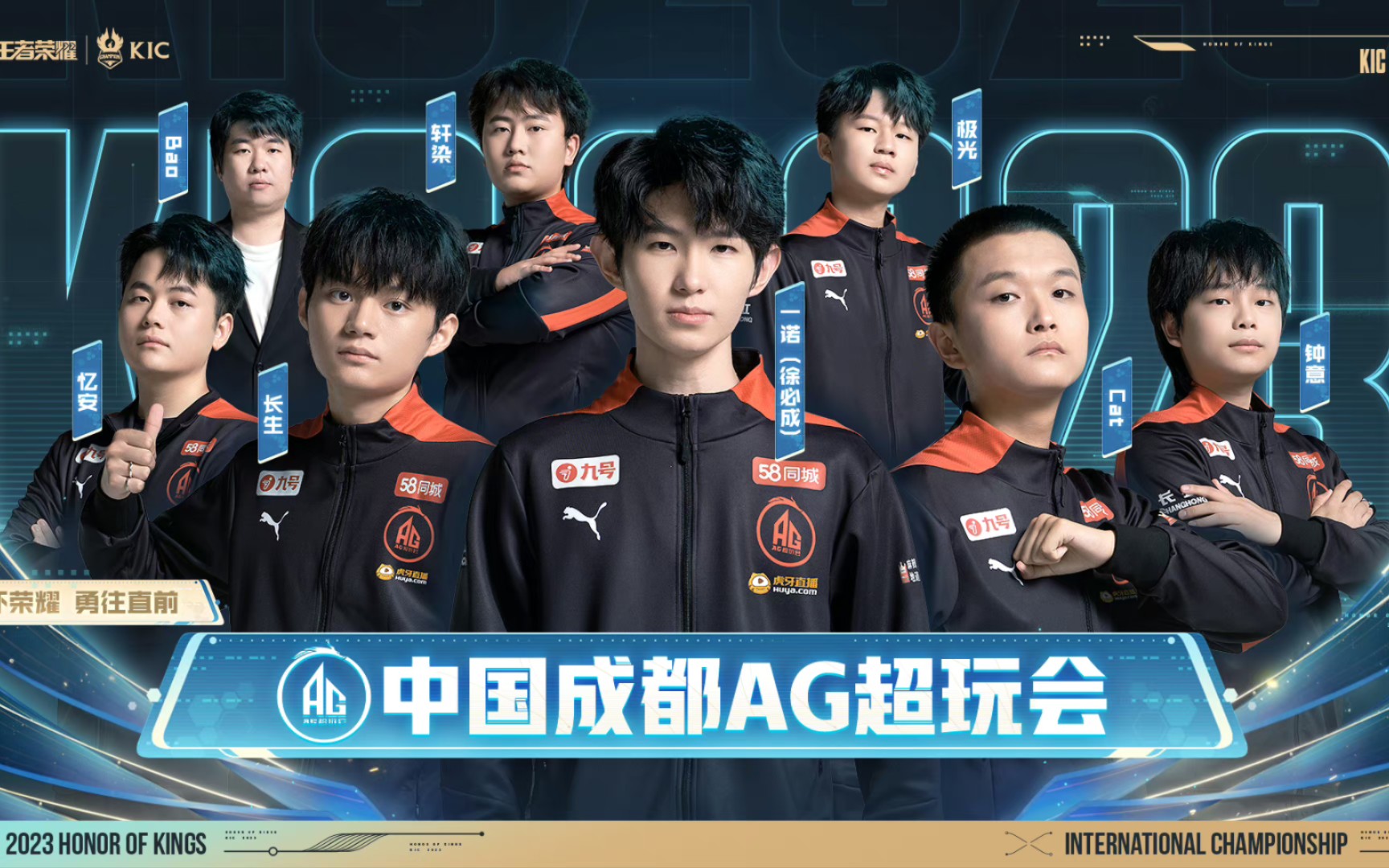 持耐心 持耐心